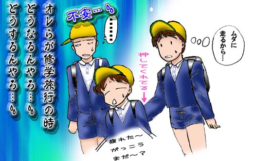 ��������󤿤�