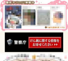 �������æ�(=��=��)��